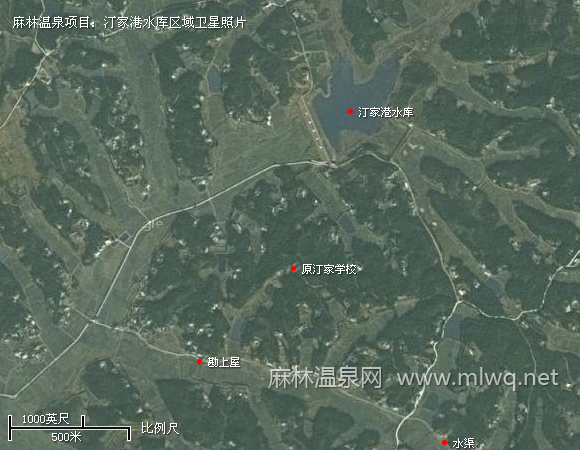 麻林温泉项目 汀家港水库区域卫星照片